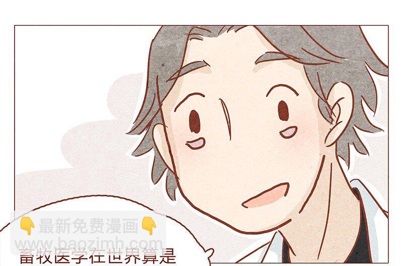 148话 上学？12