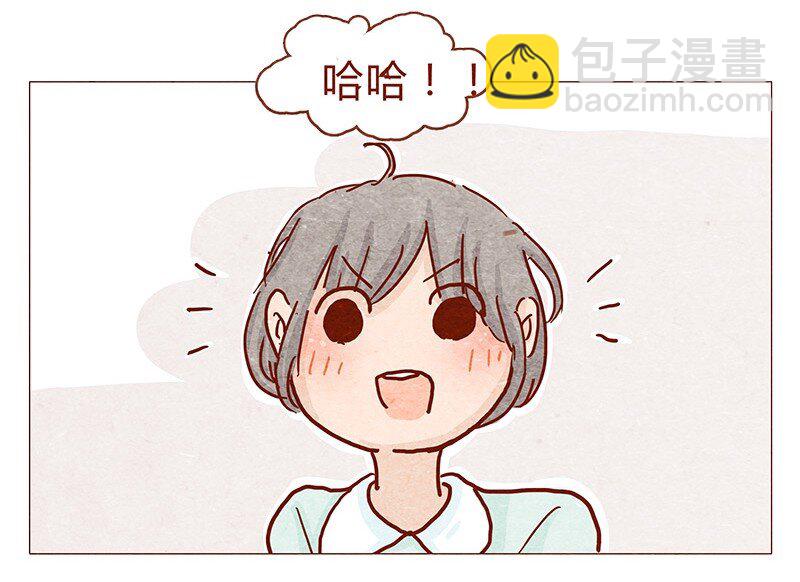 148话 上学？5
