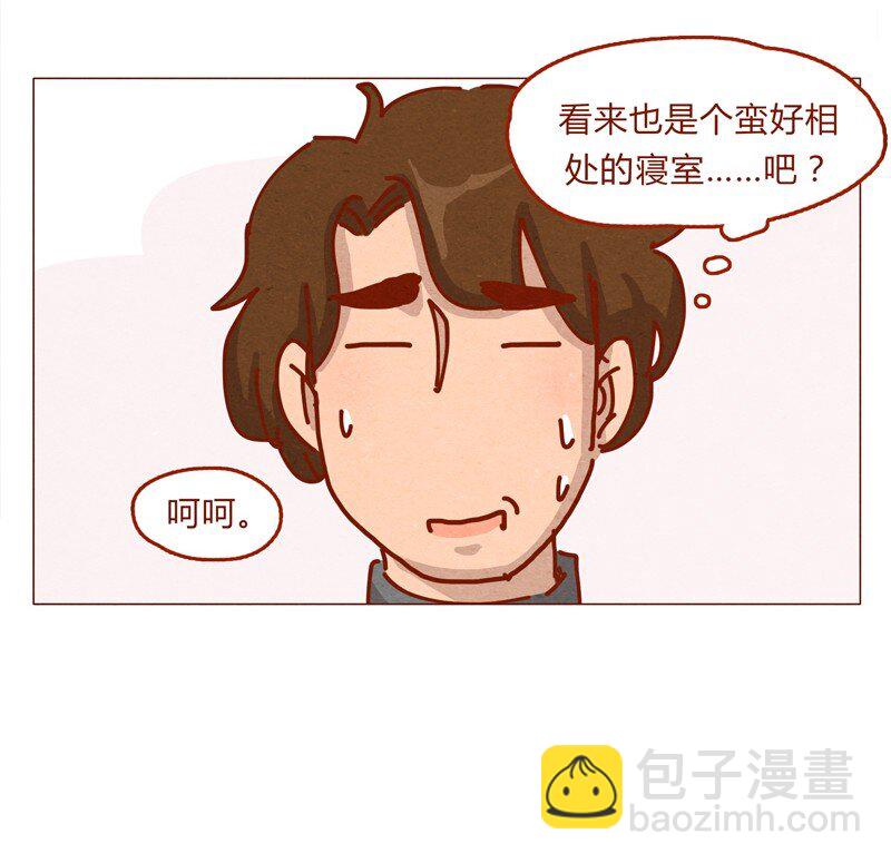 154话 期待已久的比试8