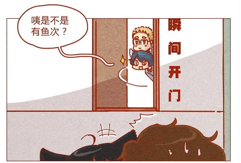 155话 适应能力超强大学生阿淼17