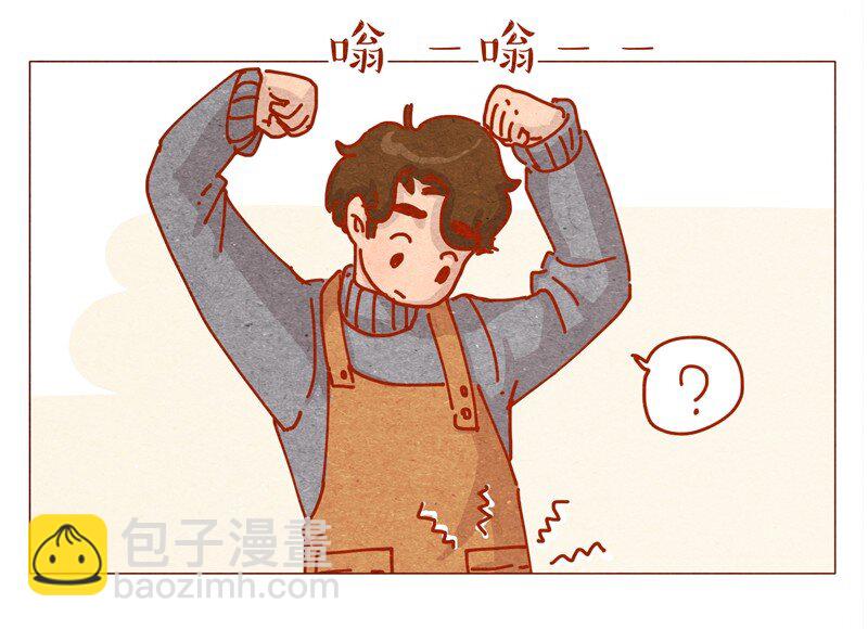155话 适应能力超强大学生阿淼7