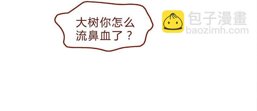 167话 拜个早年10