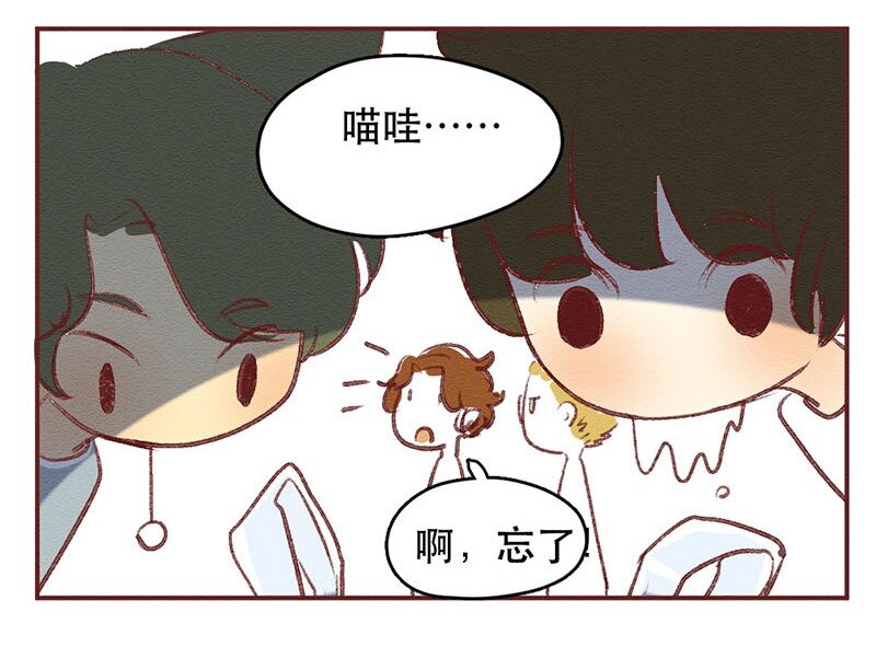 218话 疯狂的世界杯1