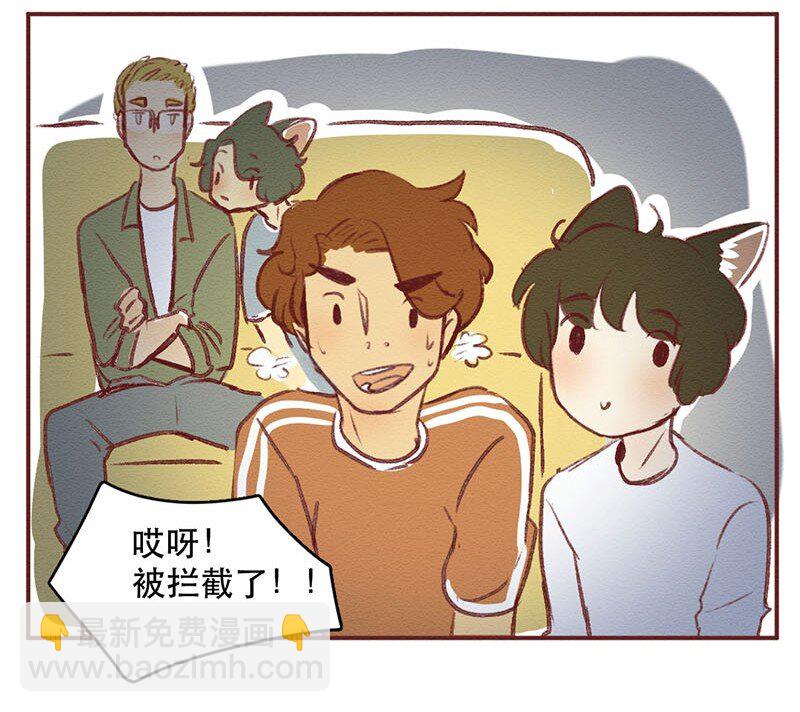218话 疯狂的世界杯8