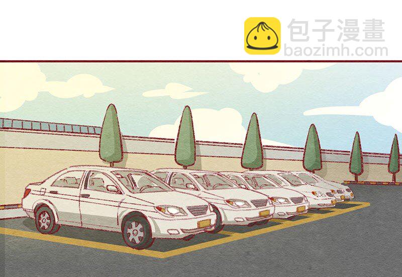 222话 考驾照（4）2