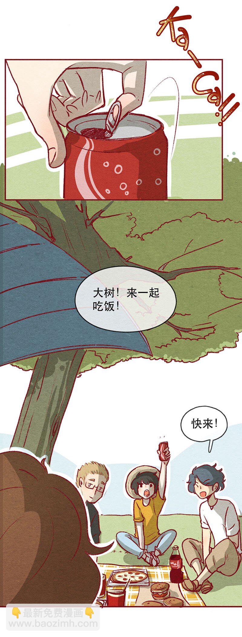 222话 考驾照（4）8
