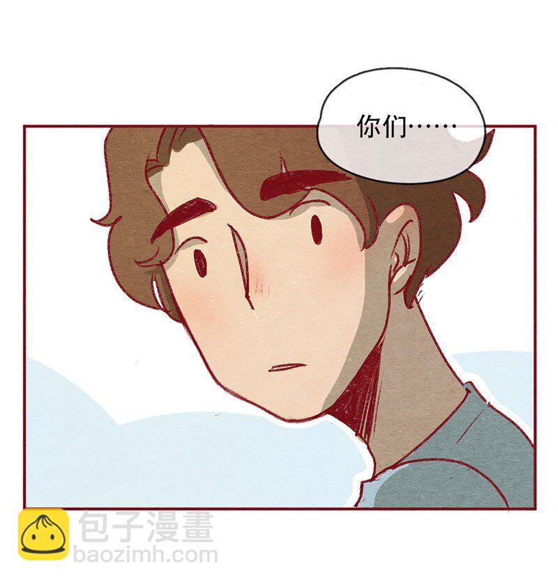 222话 考驾照（4）9