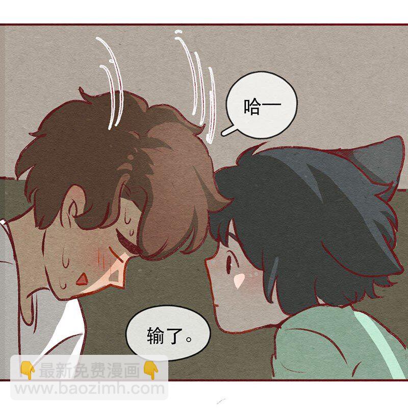 223话 考驾照（5）11
