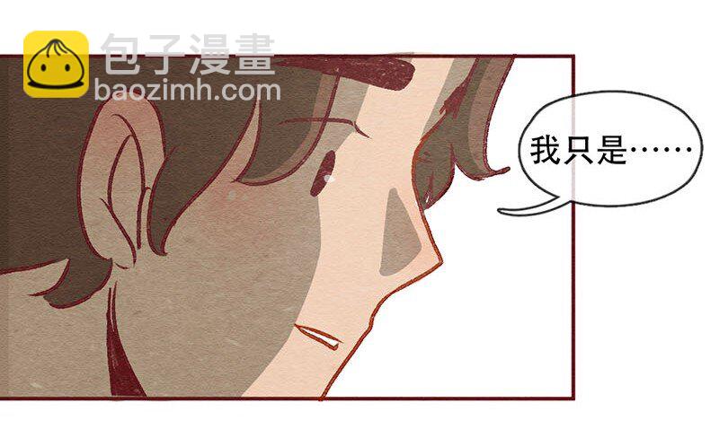 223话 考驾照（5）12