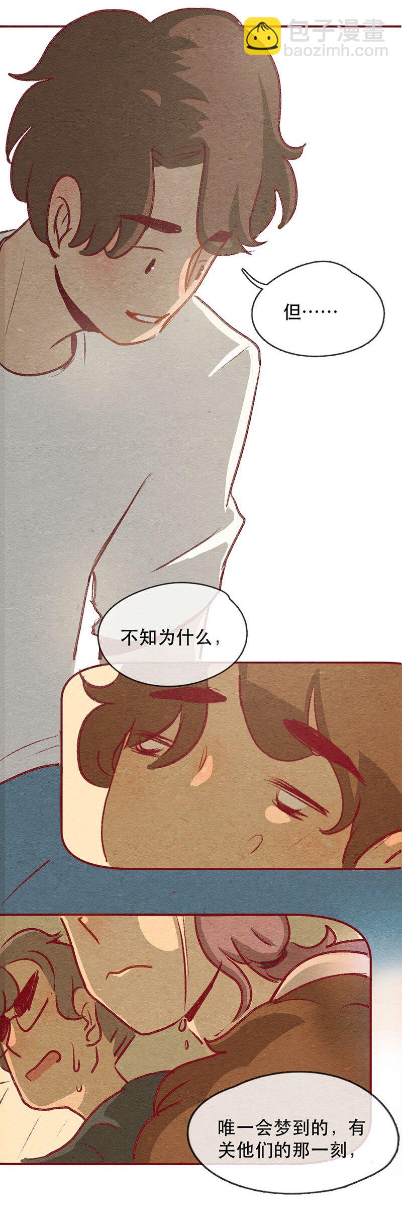 223话 考驾照（5）14