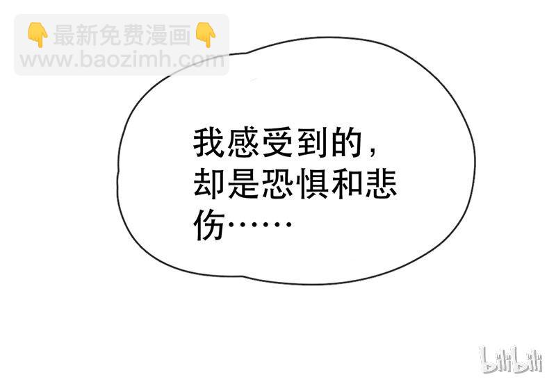 223话 考驾照（5）15