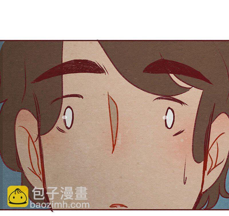 223话 考驾照（5）3