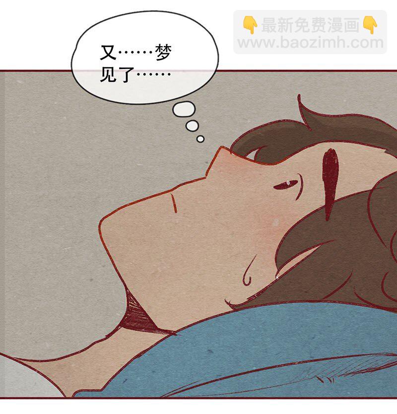 223话 考驾照（5）5