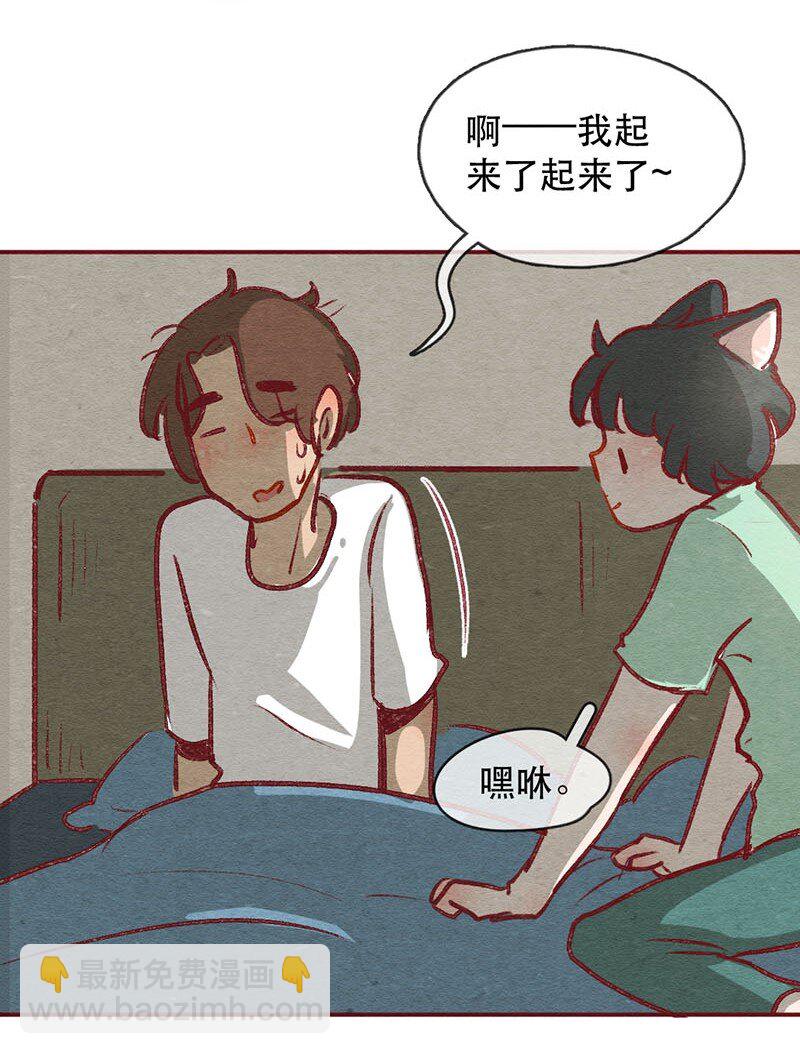 223话 考驾照（5）7