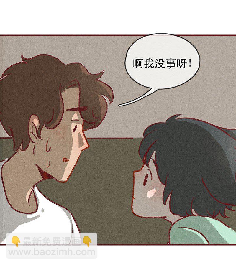 223话 考驾照（5）9
