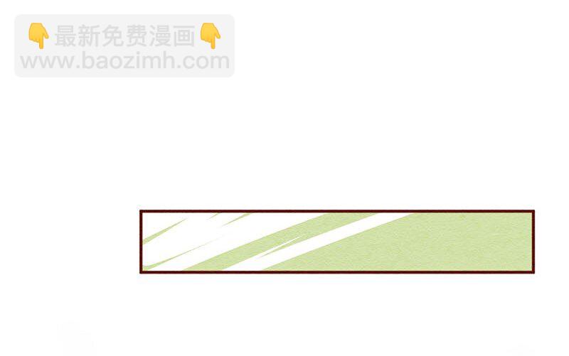224话 考驾照（6）15