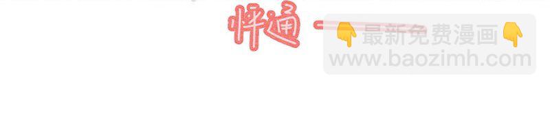 224话 考驾照（6）17