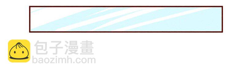 224话 考驾照（6）22