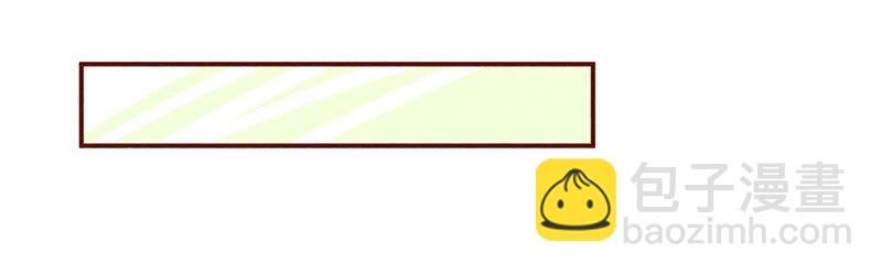 224话 考驾照（6）23