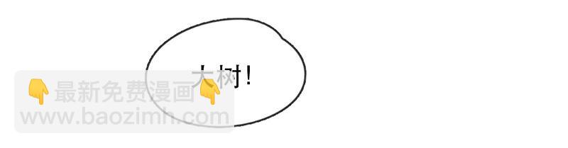 224话 考驾照（6）26