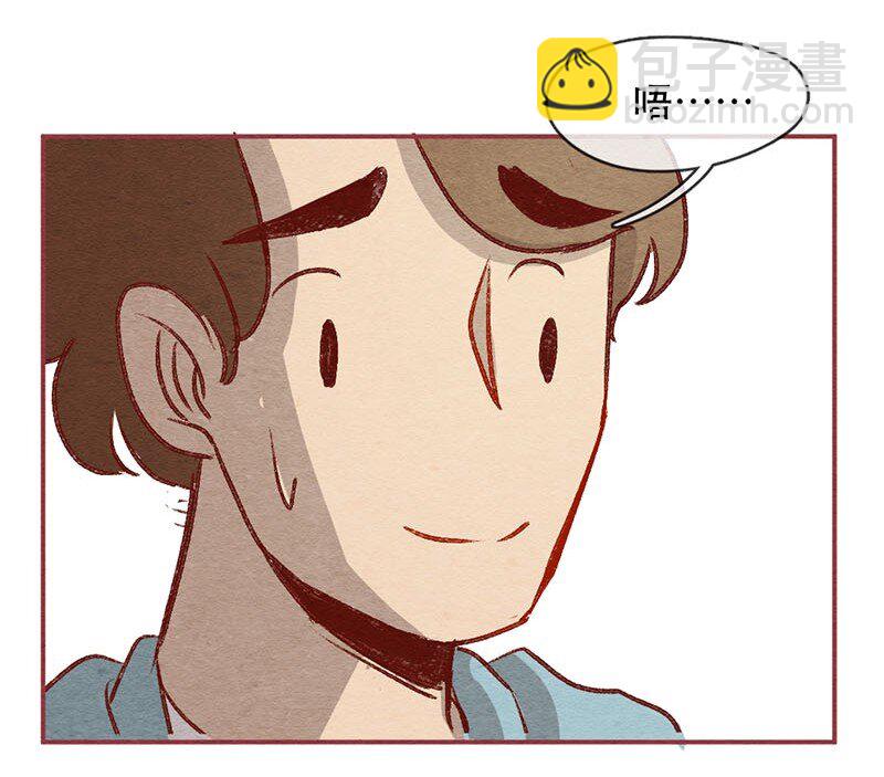 224话 考驾照（6）29