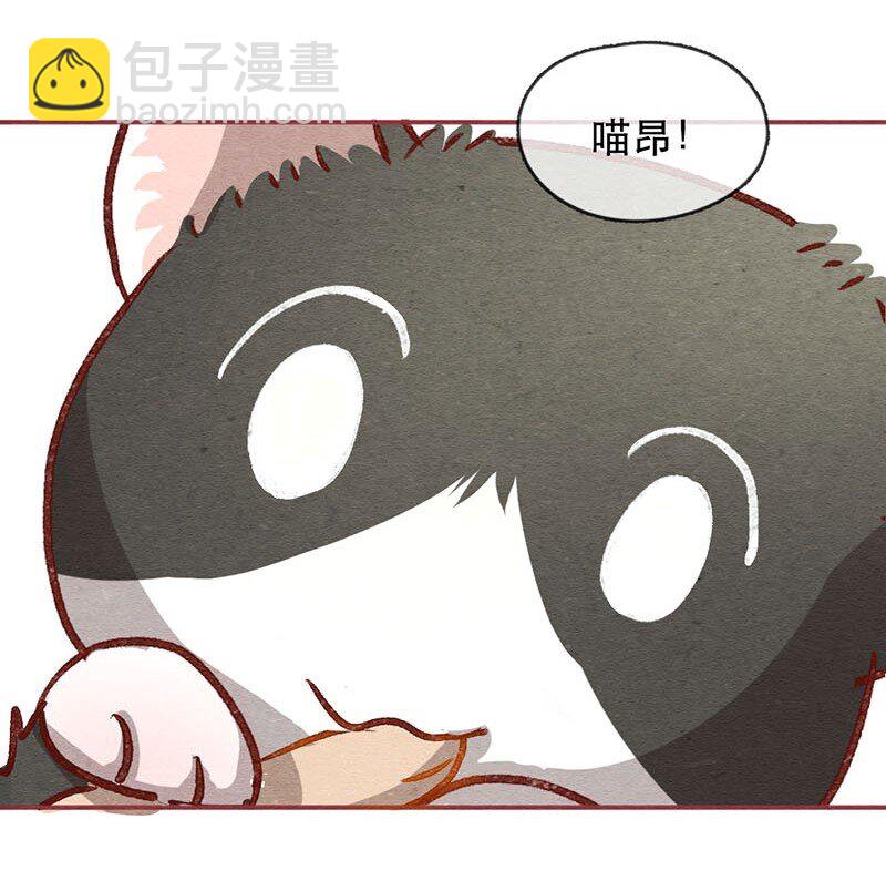 224话 考驾照（6）33