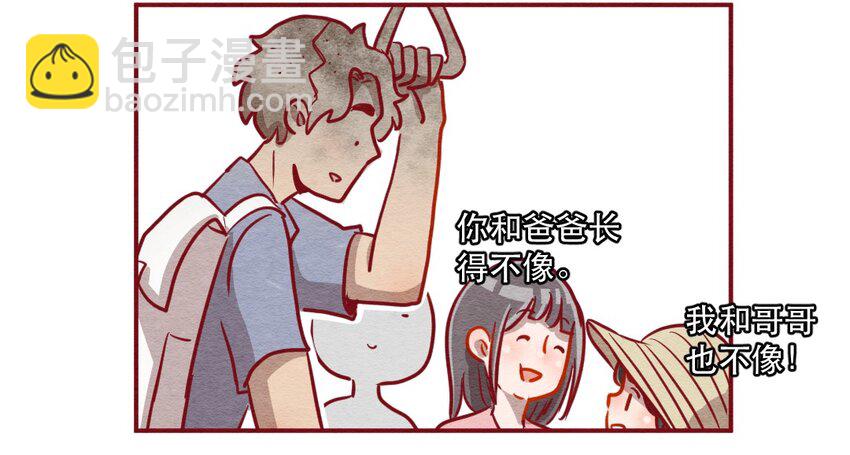 226话 奖励大餐（2）12