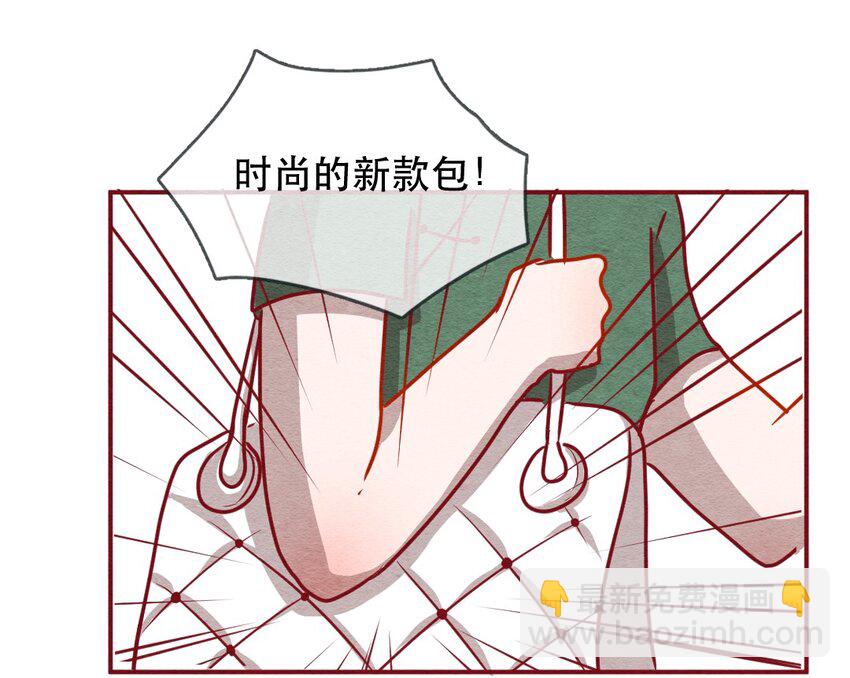 226话 奖励大餐（2）5