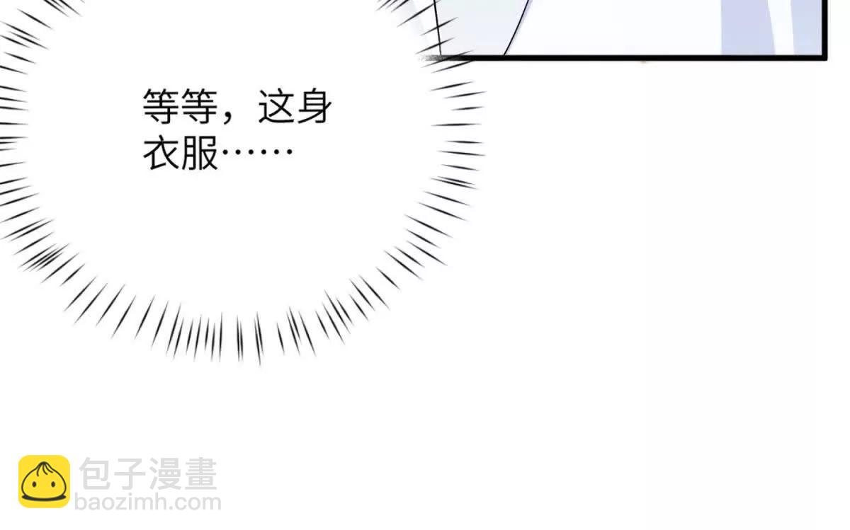 第1话 穿书111