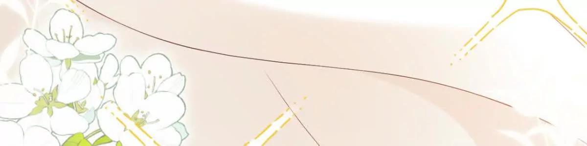 第1话 穿书29