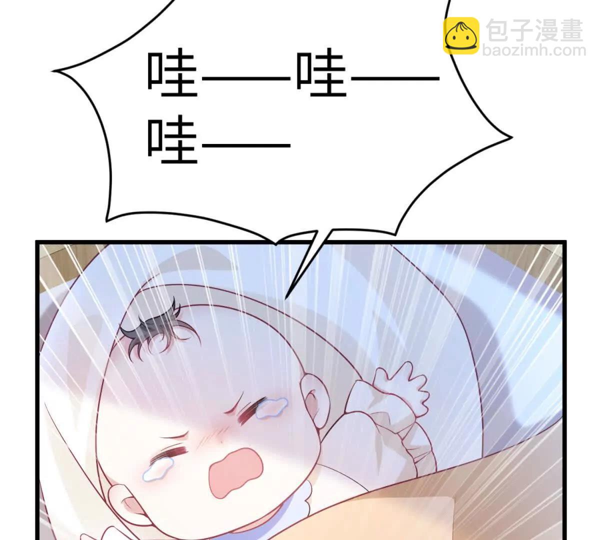 第1话 穿书48