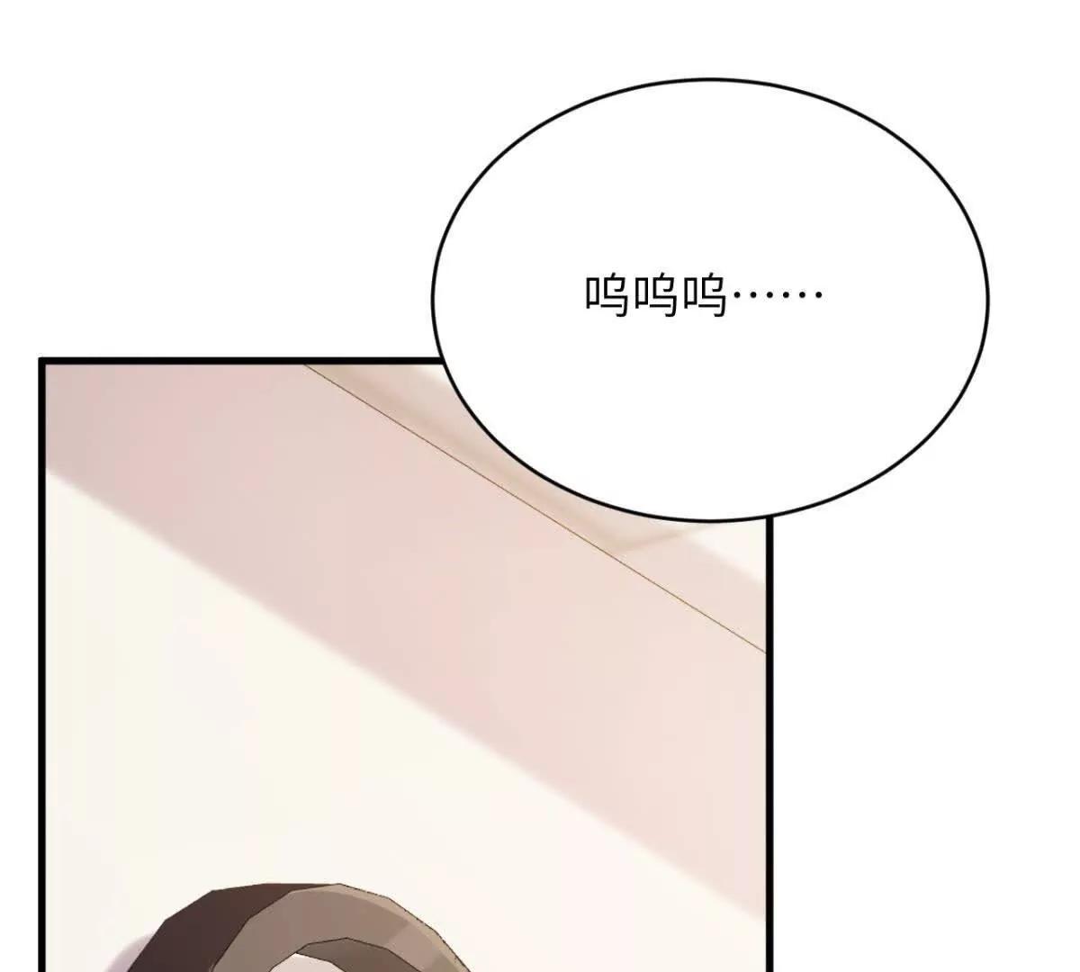 第1话 穿书7