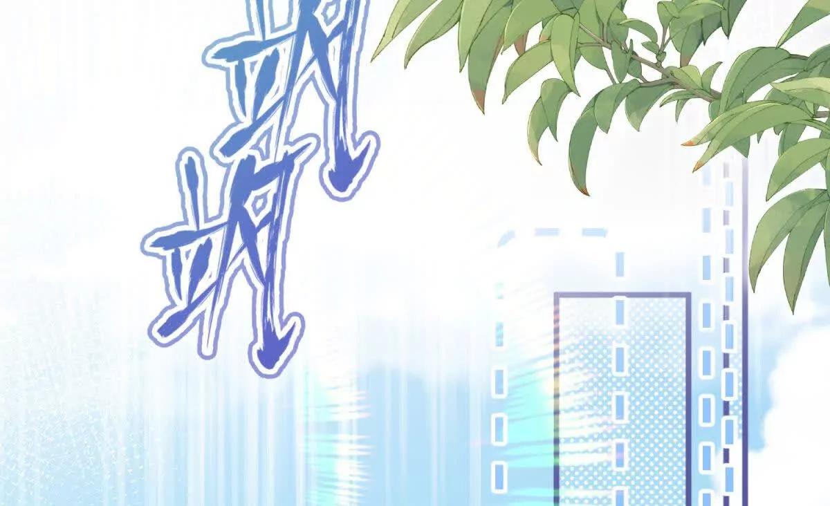 第1话 穿书86