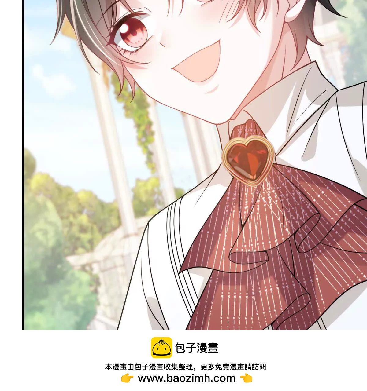 第4话 古洛伊的佩洛101
