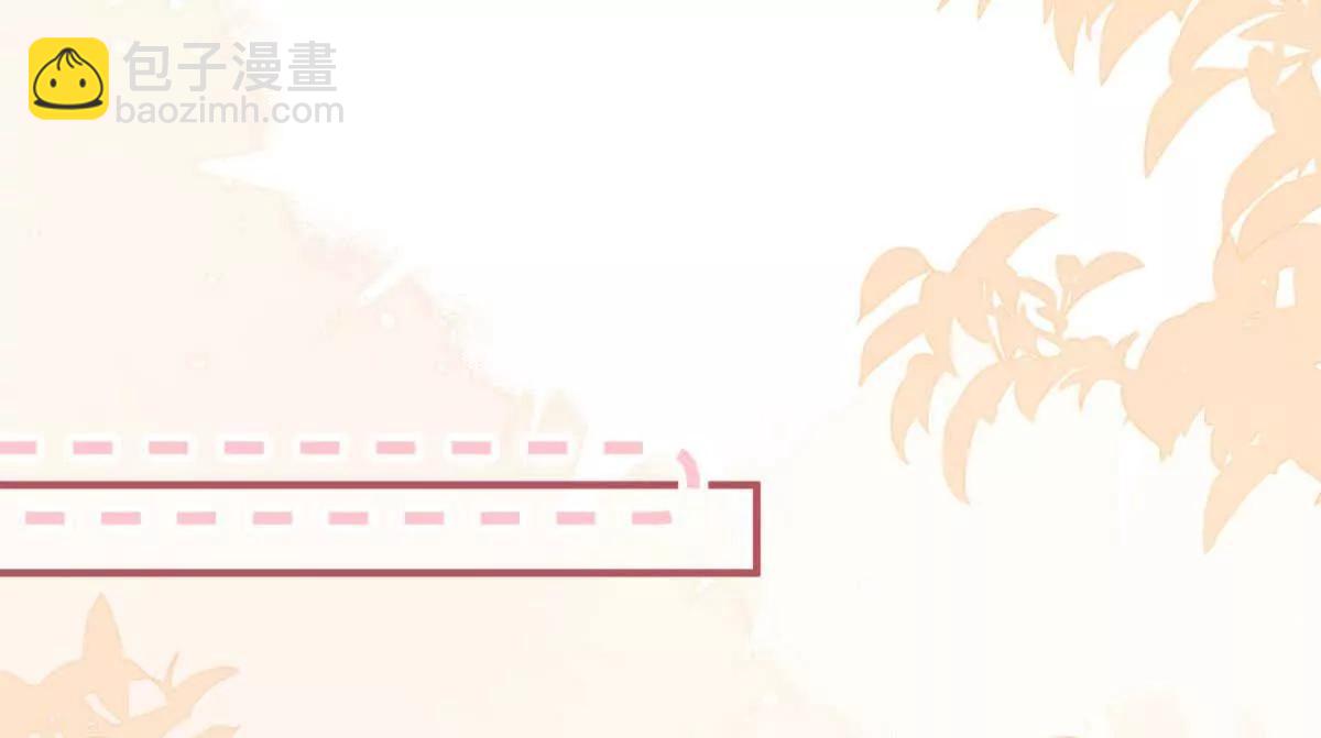 第4话 古洛伊的佩洛112