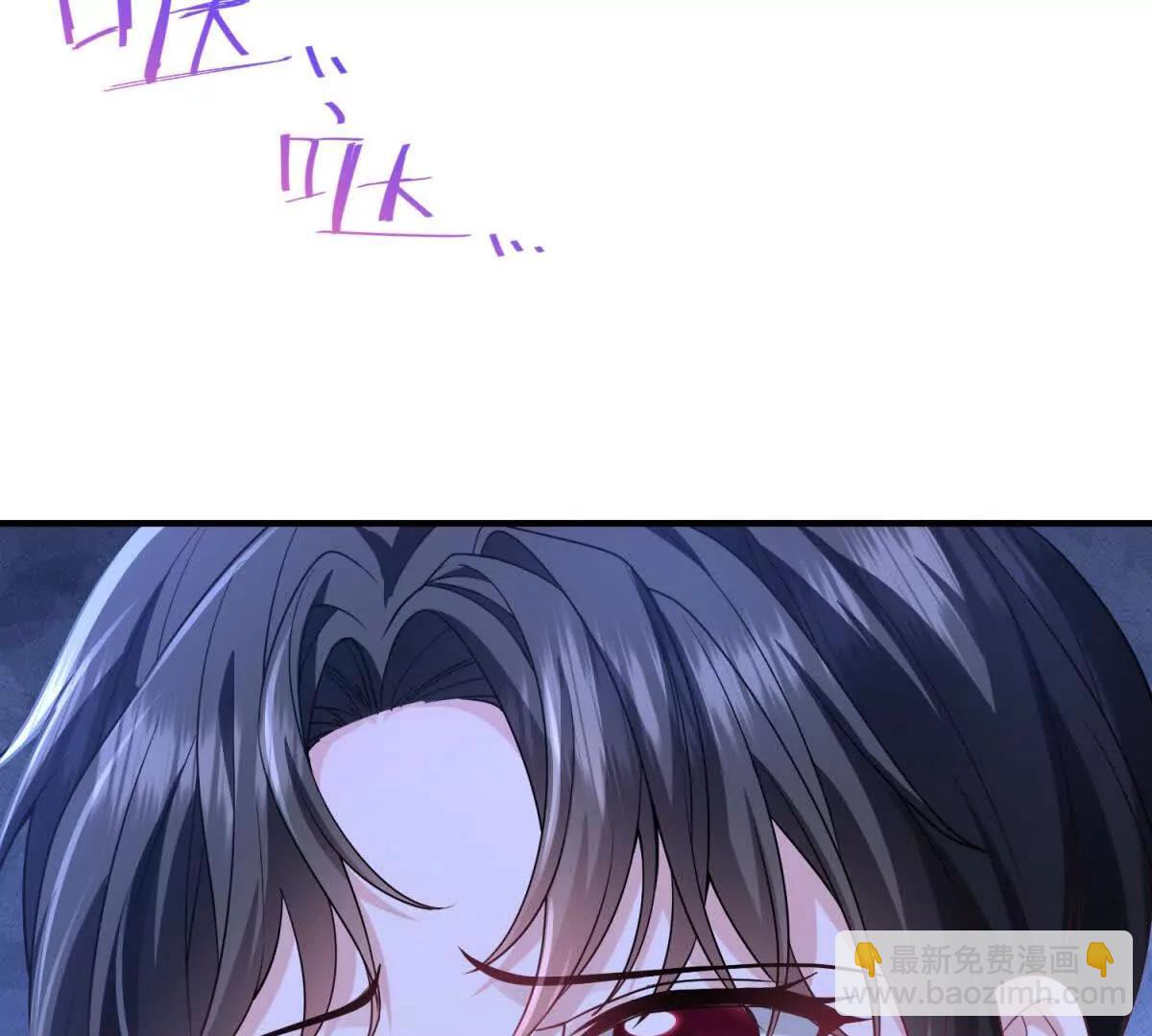 第4话 古洛伊的佩洛12