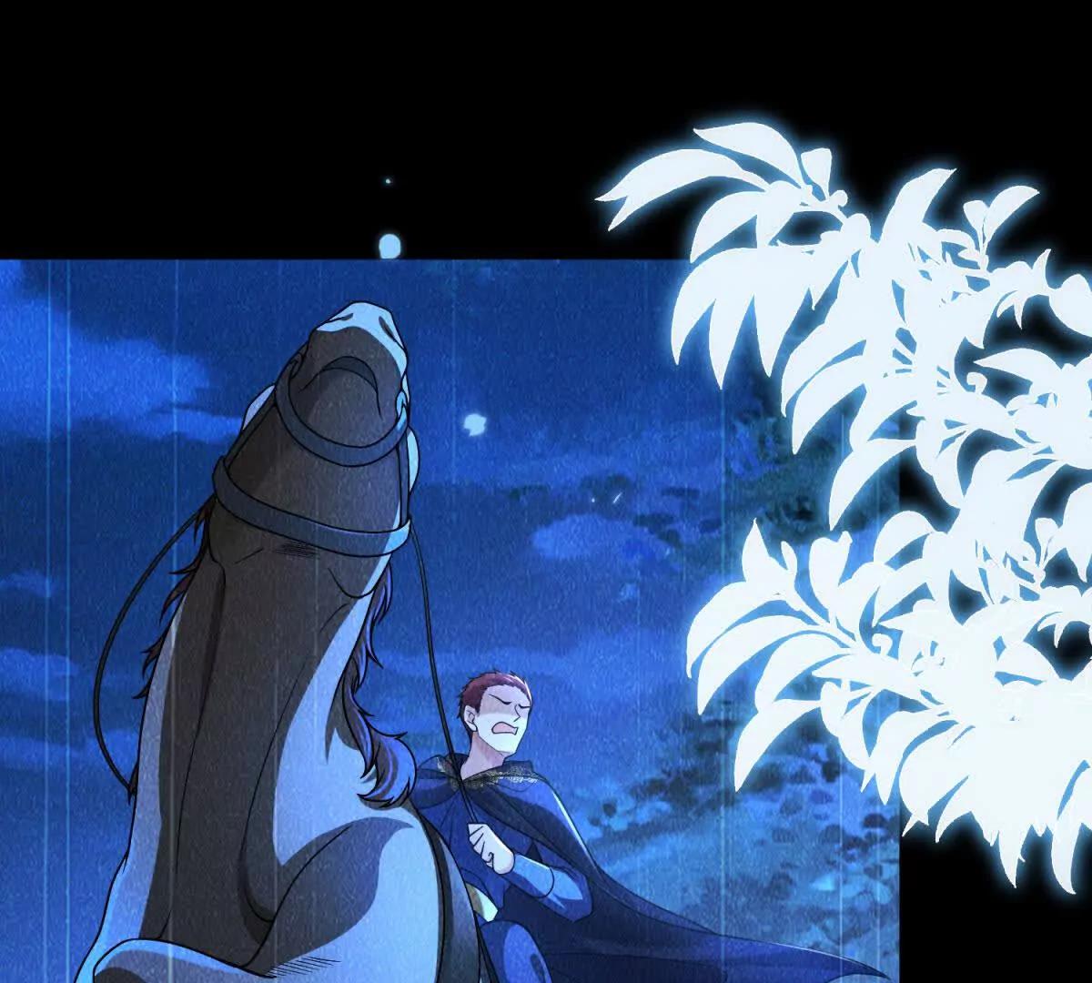 第4话 古洛伊的佩洛125