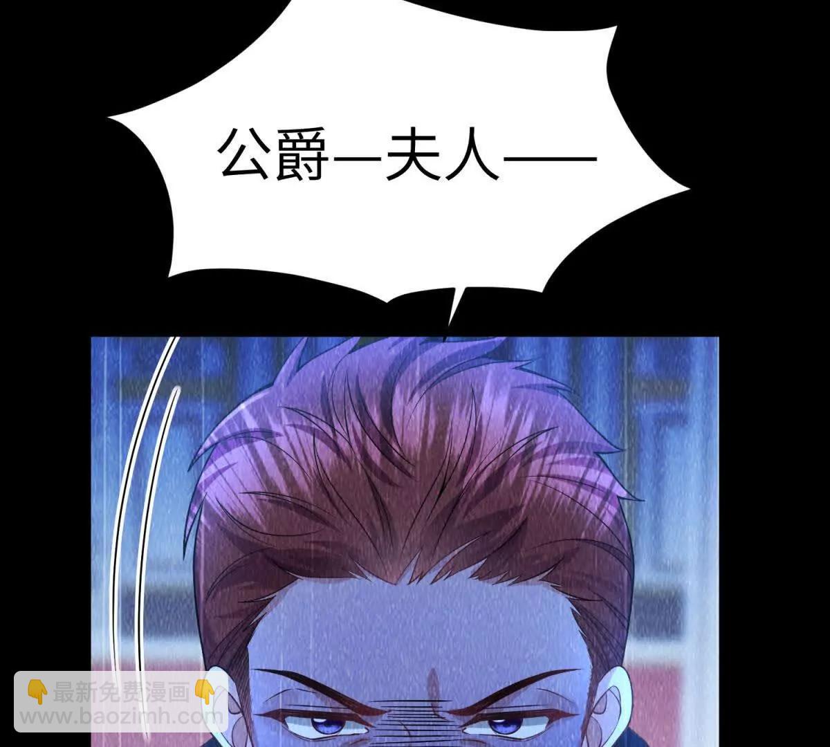 第4话 古洛伊的佩洛129