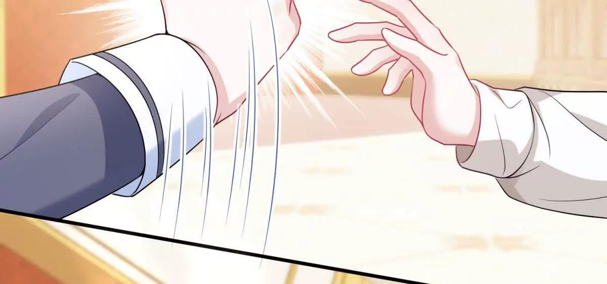 第4话 古洛伊的佩洛17