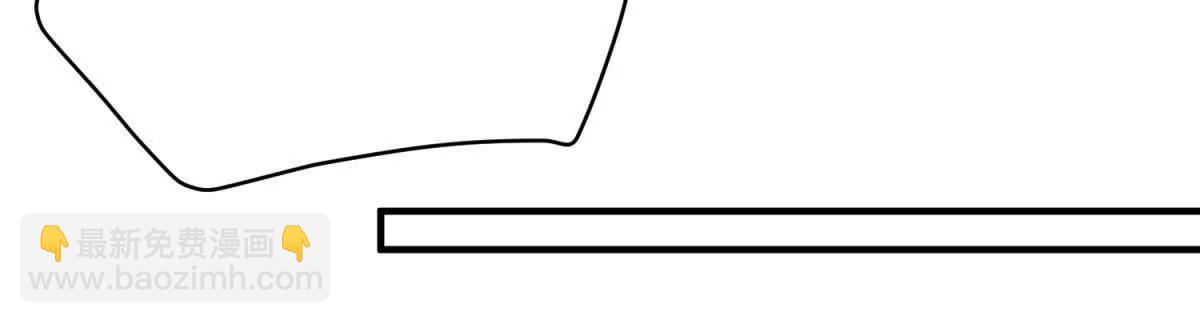 第4话 古洛伊的佩洛29
