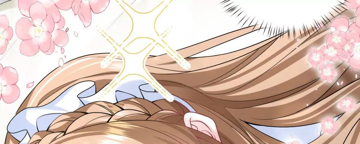 第4话 古洛伊的佩洛54