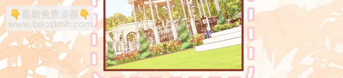 第4话 古洛伊的佩洛72