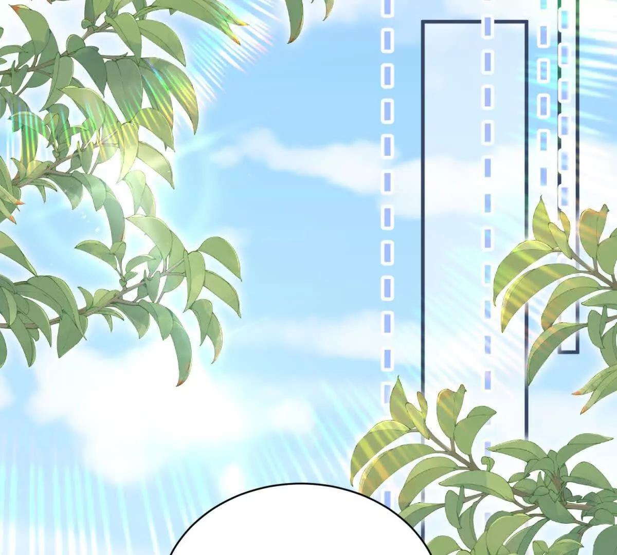 第4话 古洛伊的佩洛92