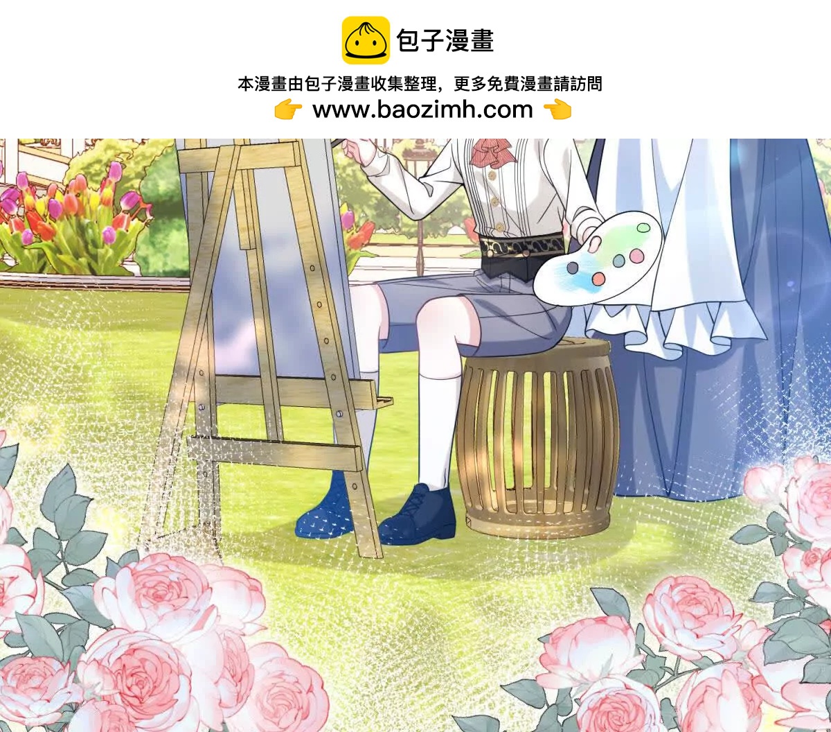 第4话 古洛伊的佩洛94