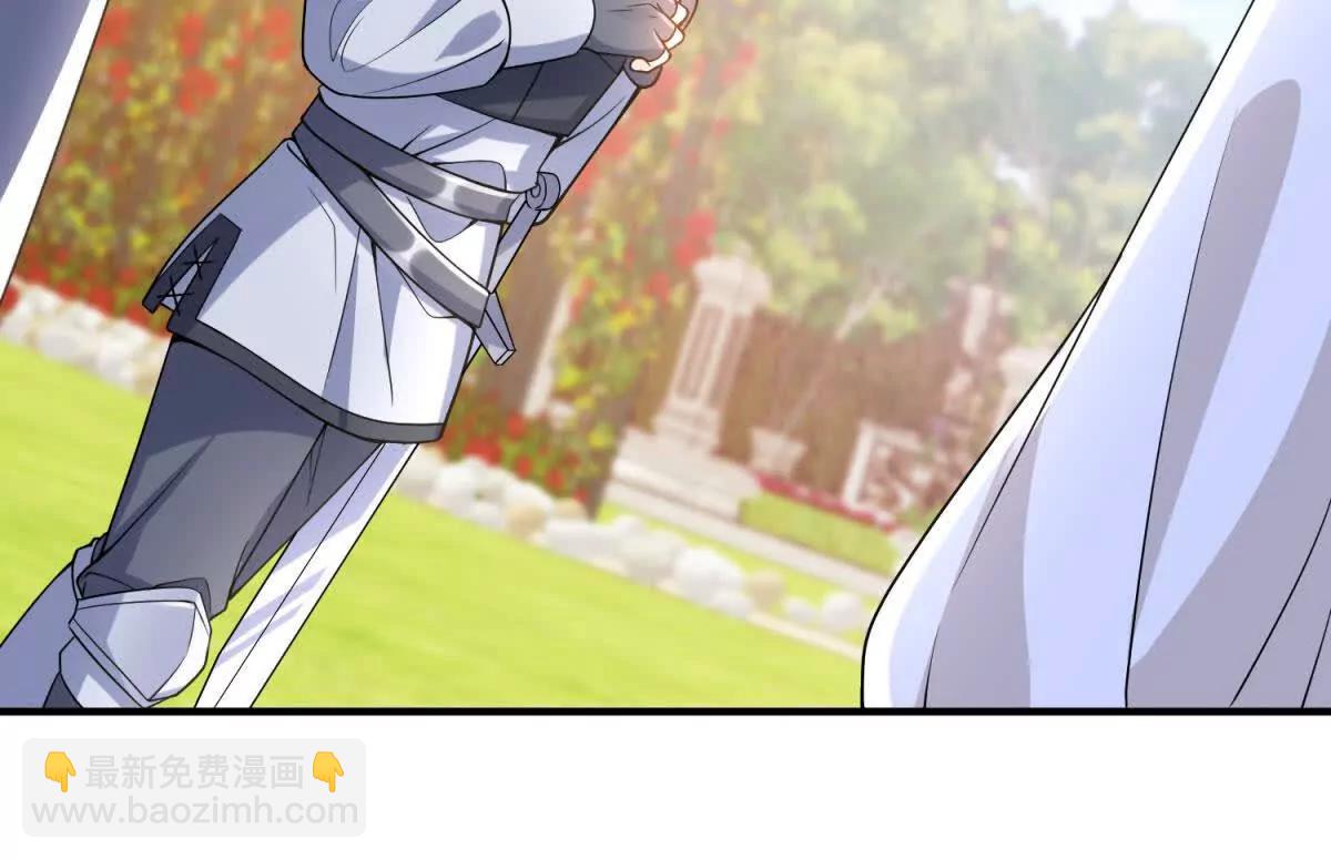 第4话 古洛伊的佩洛99