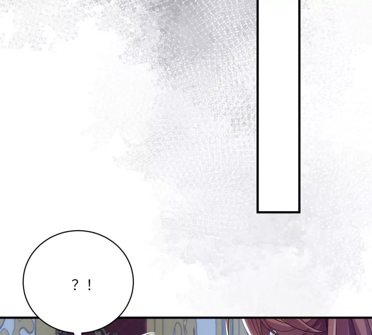 第8话 怀璧其罪141