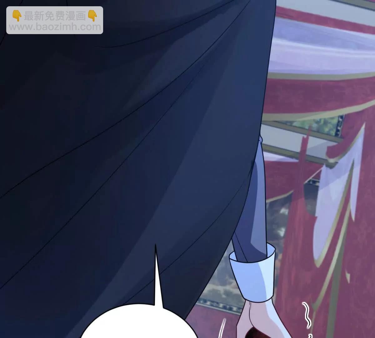 第8话 怀璧其罪159