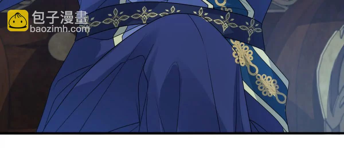 第8话 怀璧其罪64