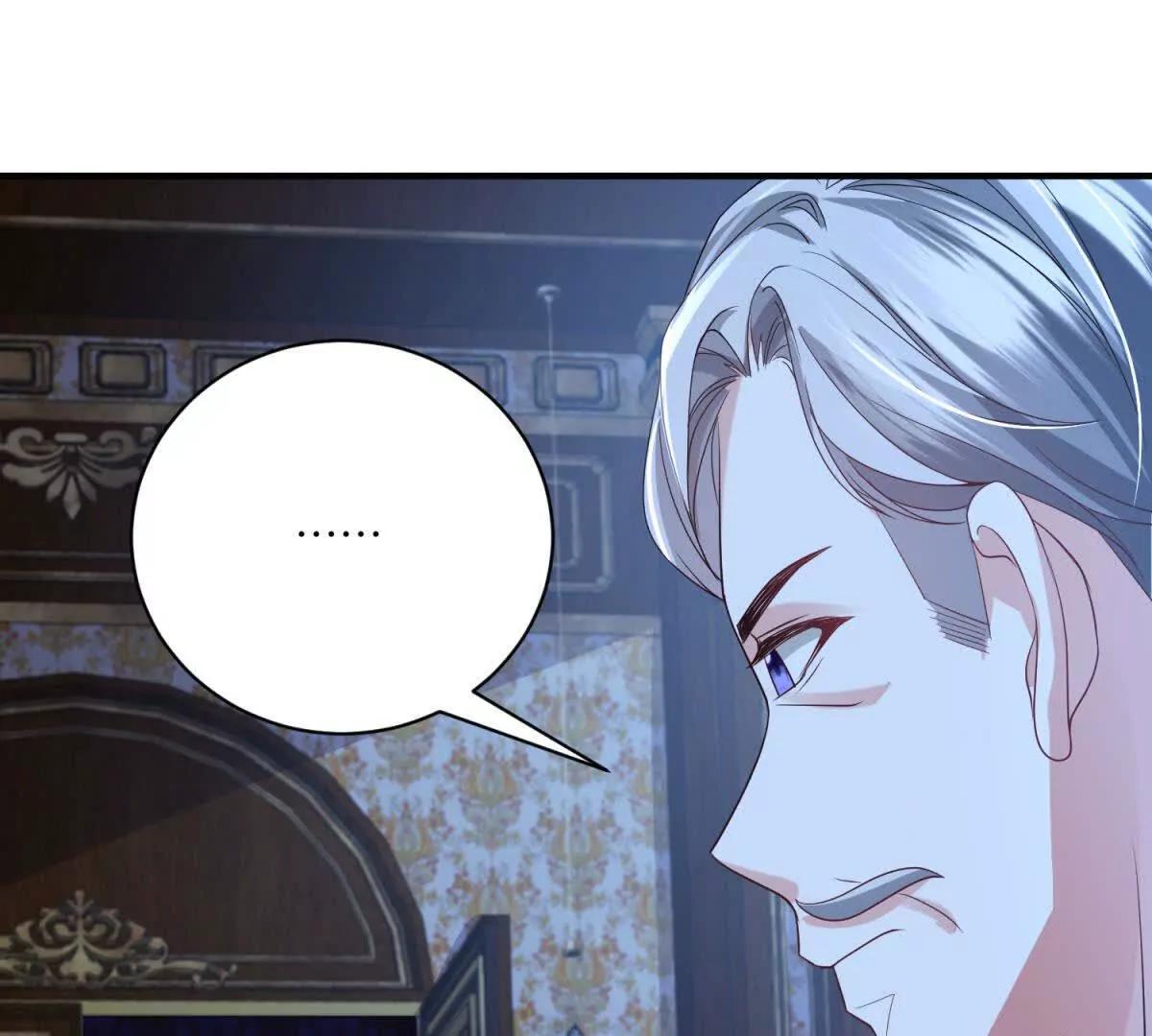 第8话 怀璧其罪94