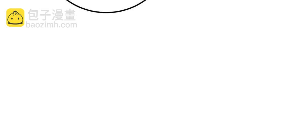 第13话 神秘的雅拉136